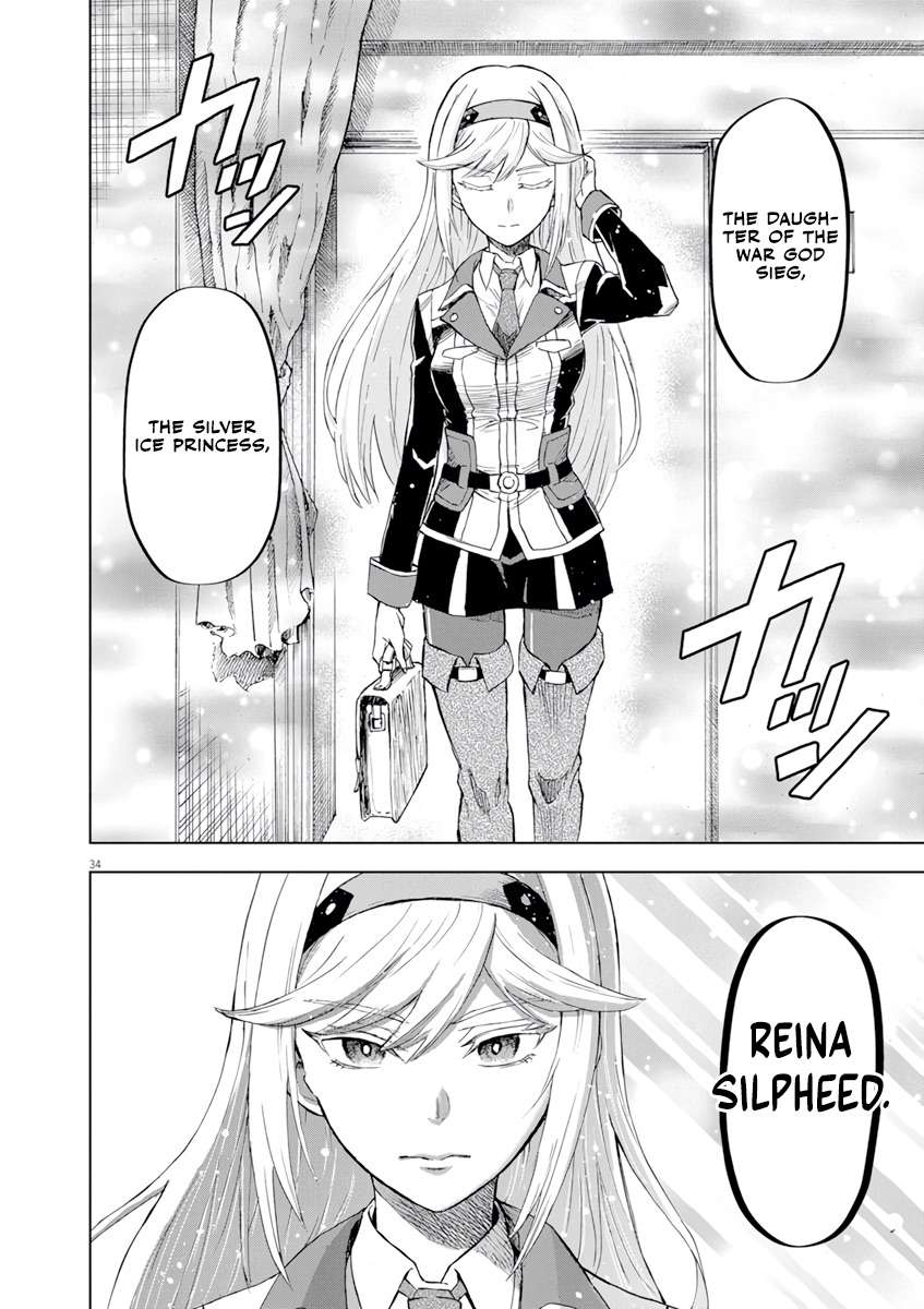 Sekai Saikyou no Kishi wa, Kanarazu Shinu Heroine wo Sukuu Tame Isekai Demo Saikyou no Kishi to Naru ~Ryoutei ni Hana wo, Ryoute ni Ken wo~ Chapter 2 35